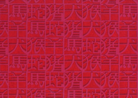 missonihomewallcoverings02-10100-p