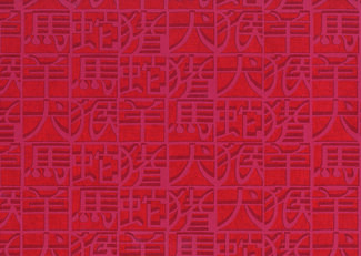 missonihomewallcoverings02-10100-p