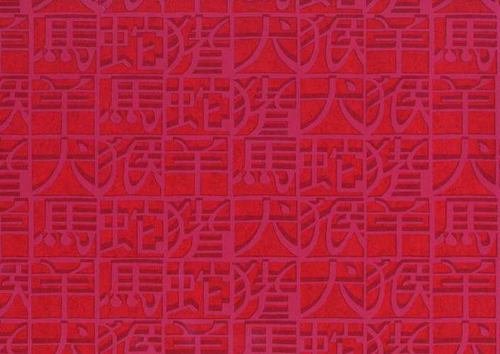 missonihomewallcoverings02-10100-p