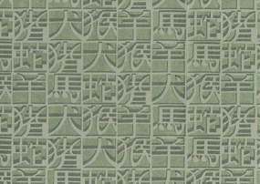 missonihomewallcoverings02-10103-p