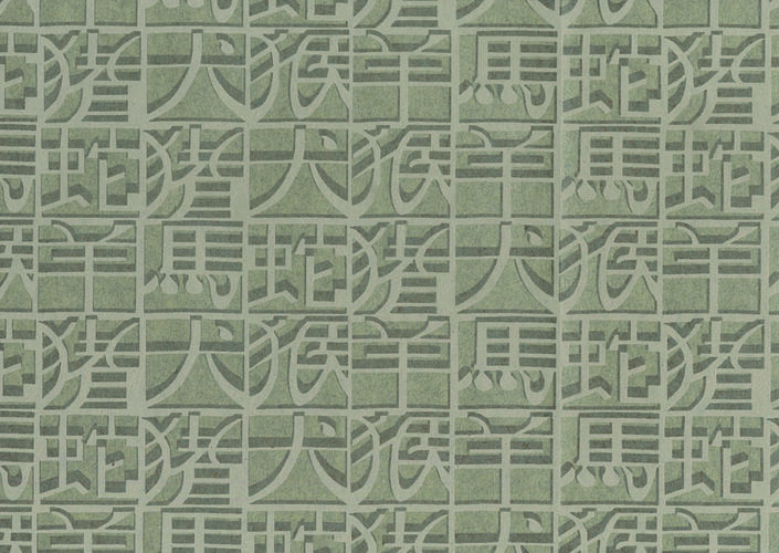 missonihomewallcoverings02-10103-p